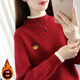 施洛瀾半高領(lǐng)毛衣女加絨加厚2025秋冬裝新款寬松長(cháng)袖上衣女士針織打底衫 紅色加絨 均碼 建議80-135斤