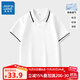 真維斯童裝兒童polo衫2025新款男女童班服運動(dòng)短袖定制翻領(lǐng)T恤套裝 PS白色 男女童同款 130