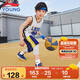 李寧（LI-NING）童裝兒童比賽套裝男小大童籃球背心短褲專(zhuān)業(yè)訓練套裝150YATV137-1