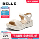 百麗（Belle）寬條帶休閑涼鞋女商場(chǎng)同款真皮厚底涼鞋D6N2DBL5 米白 36 (230mm)