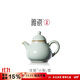雅瓷 汝窯泡茶壺陶瓷沏茶單壺功夫茶具小茶壺一人用禮盒裝汝瓷小梨壺 汝窯小梨壺 140ml