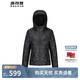 波司登春秋季羽絨服女短款米蘭秀款時(shí)尚潮流保暖外套