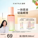 KIMTRUE且初【董潔同款】無花果護(hù)發(fā)精油防毛躁柔順修護(hù)改善干枯發(fā)油80ml