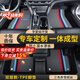 金瀚杰TPE汽車腳墊絲圈地毯地墊大包圍尾箱墊大眾長安日產(chǎn)豐田本田哈弗 雙層TPE環(huán)保腳墊+三色款雪妮絲 留言備注車型年份
