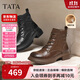 他她（TATA）靴子2025冬百搭時(shí)尚厚底馬丁靴女短靴子百搭休閑 黑色（絨里） 37