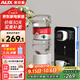 奧克斯（AUX）即熱式飲水機 家用速熱沖奶飲水機 便攜即熱燒水壺辦公室小型臺式迷你智能飲水器 贈【2.5L水桶】