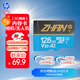 惠普（HP）128G TF卡MicroSD內存卡 存儲卡 U3A2V30 運動(dòng)相機無(wú)人機適用于pocket3 action4 影石360 GO Ultra
