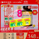 naturewise維生素D3成人2000IU陽(yáng)光瓶 vd3軟膠囊備孕男女青少年補鈣360粒/瓶