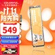 七彩虹（Colorful）PCIe4.0 M.2 NVMe固態(tài)硬盤(pán) CN700/ME700橘影橙 橘貓 臺式筆記本SSD 長(cháng)江存儲顆粒 橘影橙ME700 1TB【定制款TLC】 旗艦款-PCIe4.0