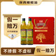 伯爵（BORGES）【保真橄欖油】西班牙進(jìn)口 特級初榨橄欖油 500ml*2瓶禮盒裝中秋