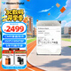 西部數據（WD）16TB企業(yè)級氦氣機械硬盤(pán)HC555 SATA 7200轉512MB CMR垂直 服務(wù)器硬盤(pán) 3.5英寸WUH722016CLE6L4
