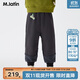 馬·拉?。∕.Latin）馬拉丁兒童褲子25冬裝新款男童小童反面拉絨可愛(ài)小狗梭織長(cháng)褲