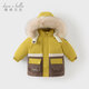 戴維貝拉（DAVE＆BELLA）童裝冬季工裝男童羽絨服女童羽絨衣兒童冬裝寶寶輕薄保暖新年衣服 姜黃色DBM16057-B 110 cm（建議身高100-110cm）