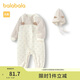 巴拉巴拉童裝新生兒寶寶連體衣滿(mǎn)月服爬服嬰兒2025背帶假兩件208125133201