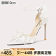 Lily Wei【奶酪甜心】白色高跟鞋溫柔一字帶涼鞋時(shí)裝女鞋2025新款 白色【跟高10cm】 38