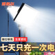 博朗爾擺攤照明燈充電燈泡夜市地攤燈戶(hù)外露營(yíng)燈長(cháng)續航led探照應急燈