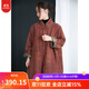 知筆墨冬款新品棉麻女裝中式民族風(fēng)盤(pán)扣寬松中長(cháng)款棉衣棉襖 舊石榴 均 碼
