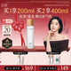 谷雨第三代光感水150ml 美白提亮補(bǔ)水保濕修護(hù)爽膚水化妝水