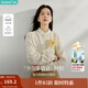 茵曼（INMAN）純棉提花立領(lǐng)襯衫2025春秋女裝新款通勤寬松長(cháng)袖氣質(zhì)襯衣上衣 古杏色-18518091C M