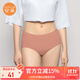 安朵安莉芳旗下棉質(zhì)中腰三角褲女士舒適包臀內褲 珊瑚紅COR L 