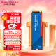 閃迪（SanDisk）SSD固態(tài)硬盤(pán)M.2接口 閃迪SN5100 PCIe4.0筆記本臺式機電腦固態(tài)硬盤(pán) AI電腦配件 SN5100 1TB | 7100MB/s 官方標配 | 贈安裝工具