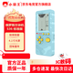 小霸王S36游戲機2023新款掌機生日禮物送朋友4.1英寸俄羅斯方塊游游機大屏幕兒童開(kāi)發(fā)智力益智 DW12A 【S36標準版】松石藍