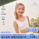 愛(ài)慕少女（AIMER JUNIOR）奶皮?衣女大童發(fā)育期二階段運動(dòng)文胸二階段-清甜乳酪160