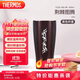 膳魔師（THERMOS）保溫杯304鋼大容量男女士學(xué)生咖啡杯保冷水杯子茶杯TCDE-600-BR