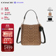 蔻馳（COACH）【品牌直供】女包MOLLIE手提斜挎水桶包 棕色CBQ33生日禮物