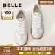 百麗（Belle）散文詩復(fù)古德訓(xùn)鞋女簡約百搭情侶同款休閑鞋B0992AM5預(yù)售 【翟瀟聞同款】灰色-女款 37 (235mm)