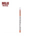 無(wú)印良品（MUJI） 木桿唇線(xiàn)筆  勾勒唇形  OA7KCC3S 桃米色 1g