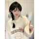 燦圖韓版甜美小狗毛衣女秋冬季慵懶風(fēng)高級感內搭針織打底衫寬松上衣服 白色 均碼 【建議80~150斤】