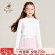 Classic Teddy精典泰迪女童打底衫兒童T恤長(cháng)袖中大童裝淑女衣服百搭 白色 130 