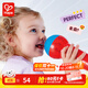Hape兒童音樂(lè )玩具 木質(zhì)麥克風(fēng)擴音話(huà)筒音樂(lè )鼓豎笛  男女孩兒童禮物 回聲?shū)Q音麥克風(fēng) 1-6Y