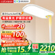 童視界紫光護眼大路燈【國家補貼】立式全光譜兒童學(xué)習落地燈閱讀臺燈