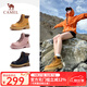 駱駝（CAMEL）【山越】大黃靴2025新款經(jīng)典百搭時尚馬丁靴 L25W076018 土黃 37