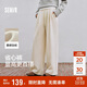 森馬（Semir）寬松打褶仿呢闊腿褲垂感2025慵懶糯米褲休閑褲女冬季109725127010