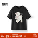 森馬（Semir）短袖t恤女中長(cháng)款寬松可愛(ài)小羊印花2025夏新款狗狗印花純棉套頭衫 黑色90001-可愛(ài)小羊 M