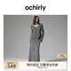歐時(shí)力OCHIRLY 針織外套兩件套女慵懶開(kāi)衫吊帶裙氣質(zhì)高級感潮流 黑色 L