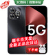 華為手機華為pura80pro選購】智選5G手機80Pro 2025新機上市 5G新品十倍耐摔OLED護眼屏華為pura補貼80 星空黑 12G+512GB 官方標配+2年質(zhì)保+90天碎屏險