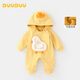 DUUDUU新生兒加絨連體衣寶寶加厚棉襖哈衣嬰幼兒秋冬季衣服 黃色 90cm