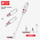 德?tīng)柆敚―eerma）無(wú)線(xiàn)吸塵器家用手持式超靜音小型強力大功率吸粒大吸力 白色標配款+三個(gè)標準刷頭