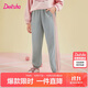 笛莎童裝女童運(yùn)動褲2025秋季休閑束腳褲中大童女寶長褲 淺灰 165