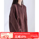 知筆墨春款新品亞麻減齡翻領(lǐng)風(fēng)琴褶上衣 寬松開襟長袖大襯衫 衫野紅 L