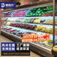 德派龍風(fēng)幕柜水果保鮮展示柜風(fēng)冷超市便利店飲料酸奶冷藏柜立式保鮮柜商用果切柜麻辣燙串串噴霧蔬菜冷藏 2.0米一體機【松下壓縮機】