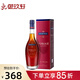 馬爹利御玖軒 馬爹利名仕（MARTELL）法國名士干邑白蘭地 原裝進(jìn)口洋酒 馬爹利名士 500mL 1瓶