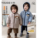 幼歌（YOUGE）嬰幼兒冬季新款保暖雙面穿連帽棉服中小童萌趣防風(fēng)外套 藏青 73 cm