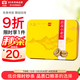 大益TAETEA茶葉普洱茶熟茶小金沱迷你沱茶 36g/盒便攜快捷中華老字號