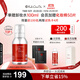 江原道SPA溫泉礦物卸妝水養膚深層清潔溫和免洗卸全臉眼唇 380ml 380ml
