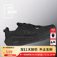 ALTRA新品FWD VIA男式馬拉松跑鞋輕量透氣運(yùn)動(dòng)跑步鞋緩震耐磨跑鞋 男款：黑色 43